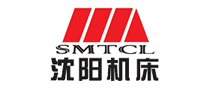 SMTCL沈阳机床品牌官方网站