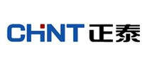 CHNT正泰品牌官方网站