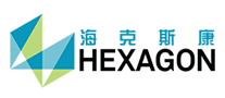 HEXAGON海克斯康品牌官方网站