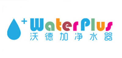 沃德加WATERPLUS品牌官方网站