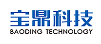 宝鼎科技BAODING品牌官方网站