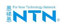 NTN恩梯恩品牌官方网站