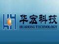 华宏科技品牌官方网站
