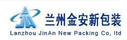 兰金安品牌官方网站