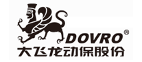 大飞龙DOVRO品牌官方网站