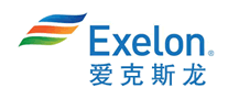 Exelon爱克斯龙品牌官方网站