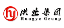 HONGYE洪业品牌官方网站
