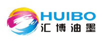 汇博油墨HUIBO品牌官方网站