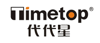 代代星Timetop品牌官方网站