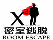 X2密室逃脱品牌官方网站