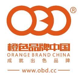 橙色品牌中国品牌官方网站