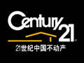 21世纪中国不动产品牌官方网站