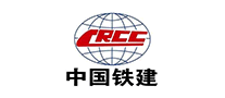 CRCC中国铁建