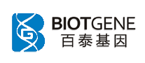 百泰基因BIOTGENE品牌官方网站