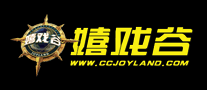 嬉戏谷JOYLAND品牌官方网站