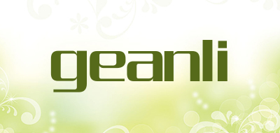 geanli品牌官方网站