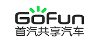 Gofun共享汽车品牌官方网站