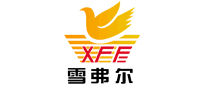 雪弗尔XFE品牌官方网站