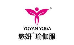 悠妍瑜伽服品牌官方网站