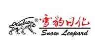 雪豹日化品牌官方网站