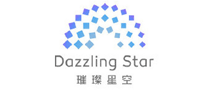 璀璨星空DazzlingStar品牌官方网站