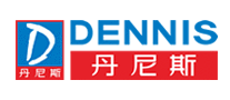 DENNIS丹尼斯品牌官方网站