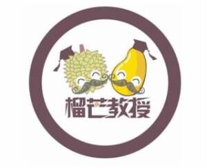榴芒教授水果品牌官方网站