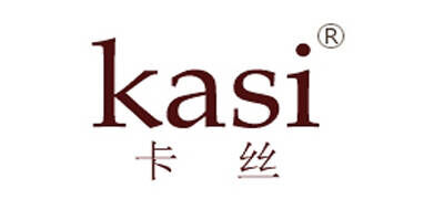 卡丝KASI品牌官方网站
