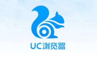 UC浏览器品牌官方网站