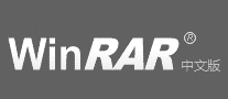 WinRAR压缩软件品牌官方网站