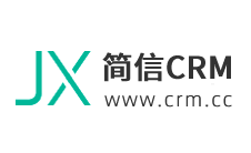 简信CRM品牌官方网站