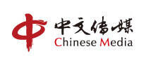 中文传媒品牌官方网站