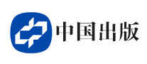 中国出版品牌官方网站