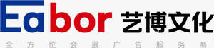 杭州艺博文化传播有限公司品牌官方网站