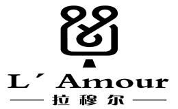 深圳市拉穆尔文化传播有限公司品牌官方网站