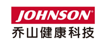 JOHNSON乔山品牌官方网站