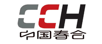 CCH春合品牌官方网站