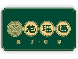 龙瑶通鼻炎馆品牌官方网站