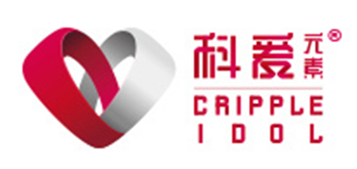 科爱元素CrippleIdol品牌官方网站