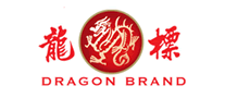 龙标DragonBrand品牌官方网站