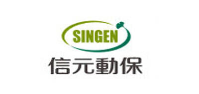 信元SINGEN品牌官方网站