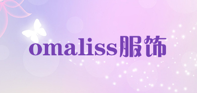 omaliss服饰品牌官方网站