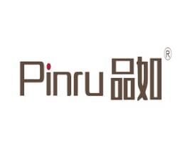 Pinru品如品牌官方网站