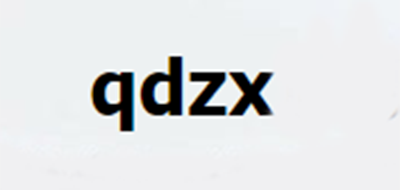 QDZX品牌官方网站