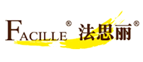 Facille法思丽品牌官方网站