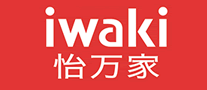 iwaki怡万家品牌官方网站