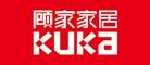 KuKa顾家家居品牌官方网站