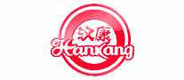 Hankang汉康品牌官方网站