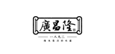 广昌隆品牌官方网站
