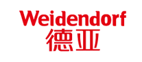 Weidendorf德亚品牌官方网站